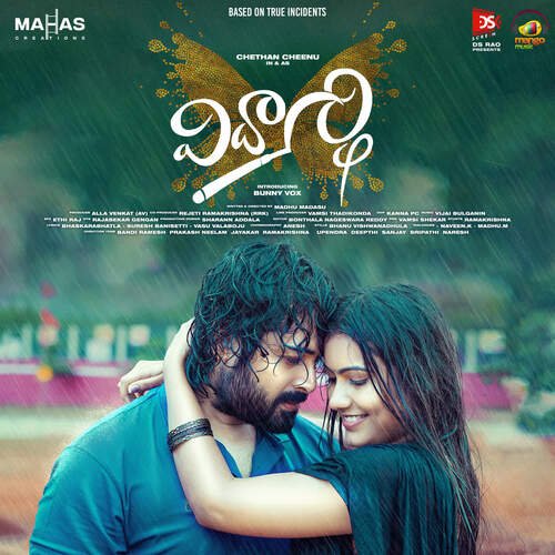 Yedo Saayam Adiginade - Vijay Bulganin