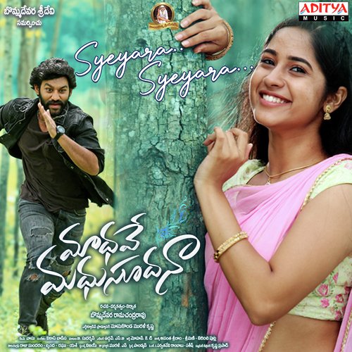 Syeyara Syeyara - Vikas Badisa