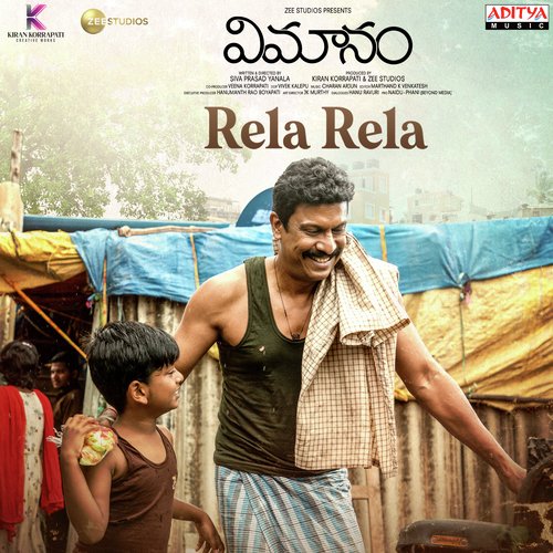 Rela Rela - Charan Arjun