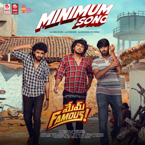 Minimum Song (From Mem Famous) - Rahul Sipligunj, Kalyan Nayak