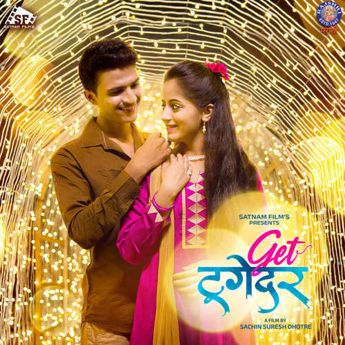 Vata Dur Jati - Ajay Ranpise, Javed Ali, Priyanka Barve