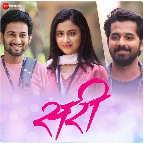 Sammohini - Amitraj, B. Ajaneesh Loknath, Arijit Chakraborty