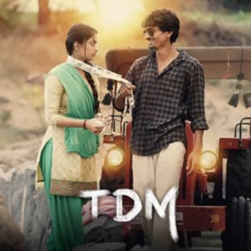 Man Jhal Malhari - Onkarswaroop, Vaibhav Shirole, Rohit Nagbhide, Vaibhav D. Shirole, Sarang Kulkarni