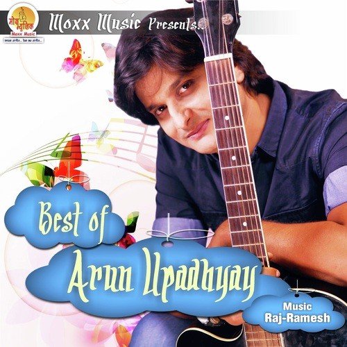 Doorie Hai Yeh Kaisi - Arun Upadhyay, Sameer Hayat, Arun Upadhyay