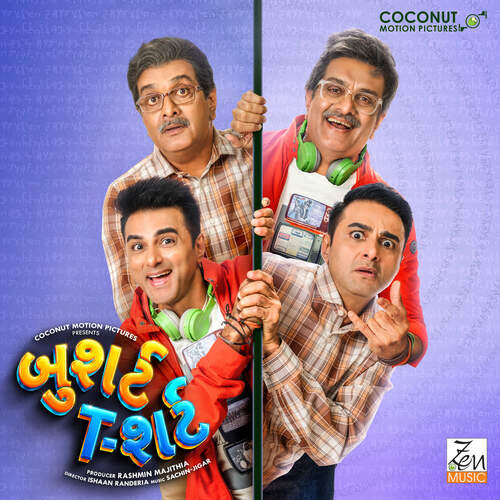 Kaka Kamar Ne Halaav - Sachin-Jigar, Advait Nemlekar