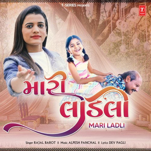 Mari Ladli - Rajal Barot, Alpesh Panchal