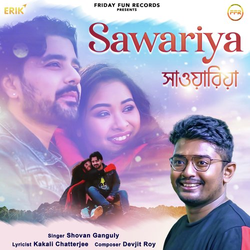 Sawariya - Shovon Ganguly