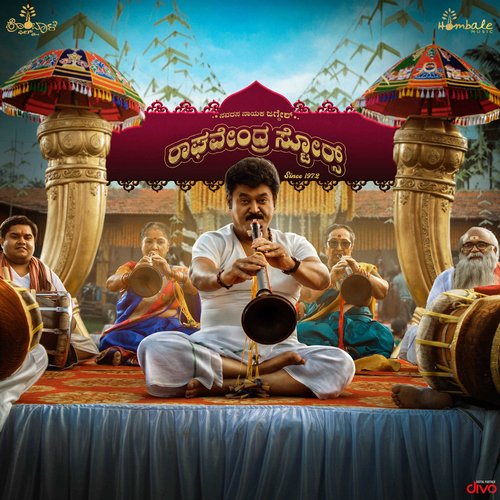 Gaalige Gandha - Santhosh Ananddram, Nagarjun Sharma, B. Ajaneesh Loknath, Vijay Prakash, Naveen Sajju