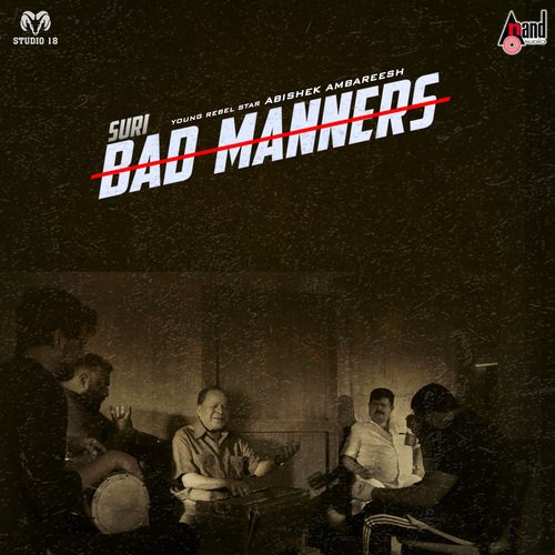 Bad Manners Theme Music 02 - Charan Raj