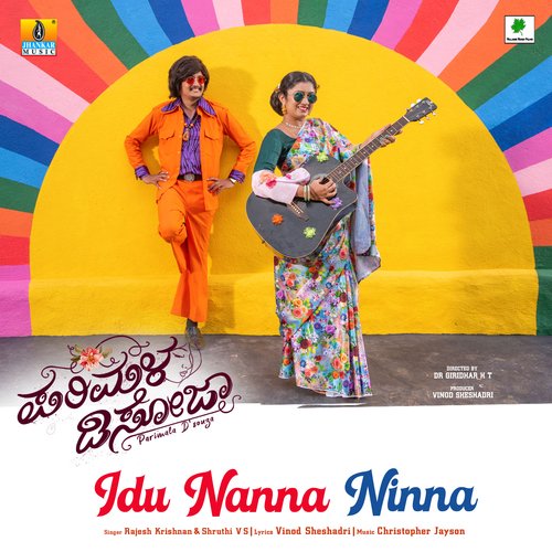 Idu Nanna Ninna (From Parimala Dsouza) - Various Artists