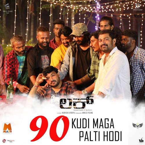 90 Kudi Maga Palti Hodi - Vijay Haritsa