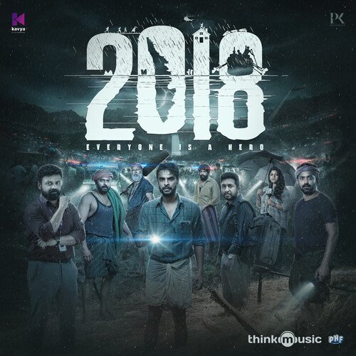 Venmegham - William Francis, Ezra Nobin