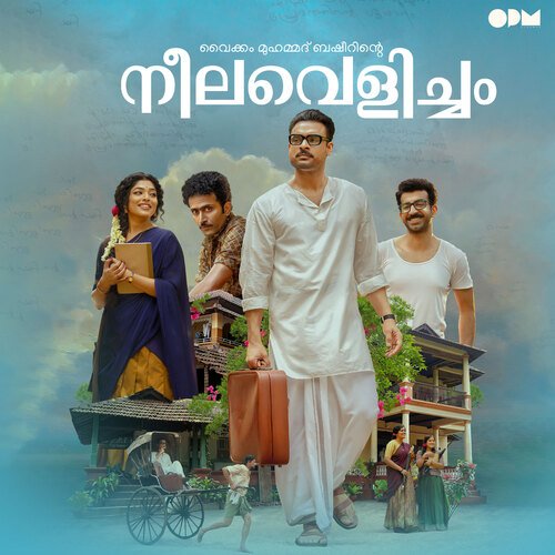 Anuraga Madhuchashakam (From Neelavelicham) - M. S. Baburaj, Bijibal, Rex Vijayan, P. Bhaskaran