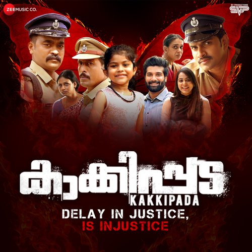 Kakkipadaya Keralathin - Jassie Gift