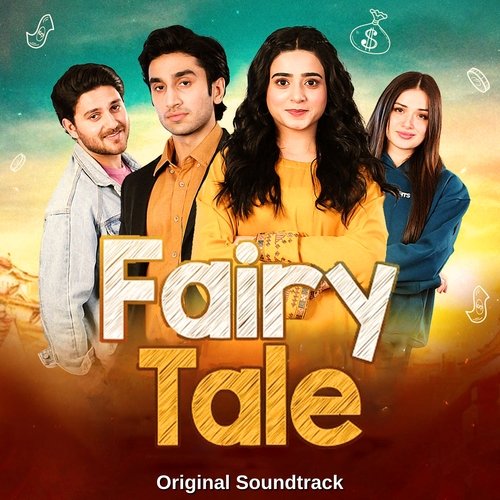 Kar Ke Dil Tere Hawalay (From Fairy Tale) - Sibtain Khalid, Adrian David, Nish Asher