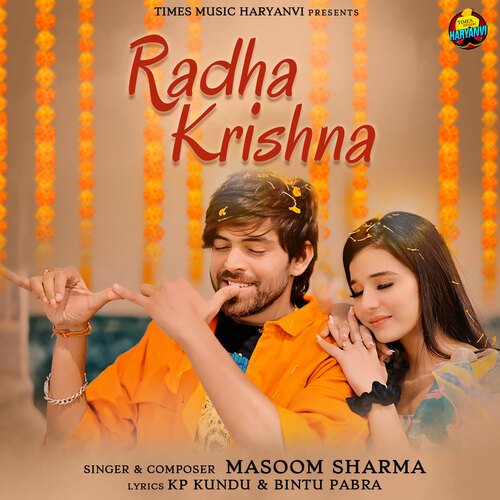 Radha Krishna - Masoom Sharma