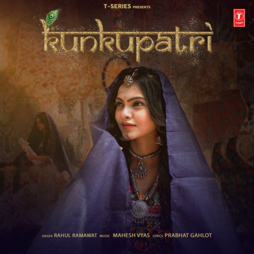 Kunkupatri - RAHUL RAMAWAT, Mahesh Vyas