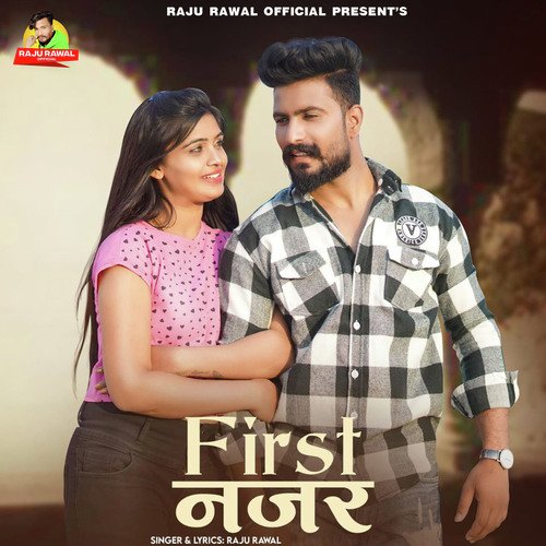 First Najar - Raju Rawal