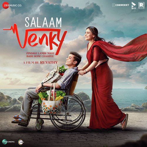 Jo Tum Saath Ho - Lullaby - Mithoon