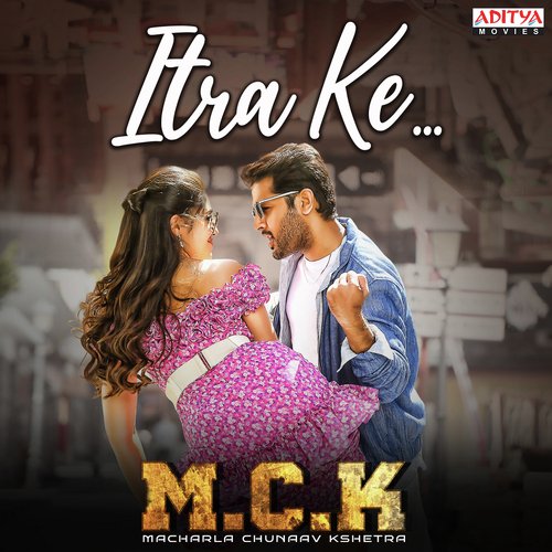 Itra Ke - Mahati Swara Sagar, Harry Anand