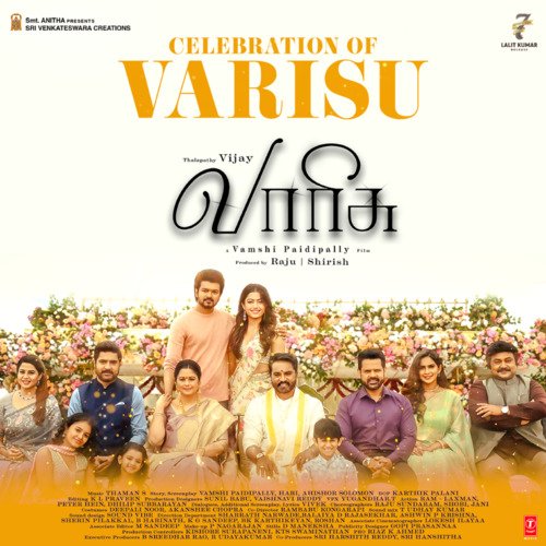 Celebration Of Varisu (From Varisu) - Thaman S