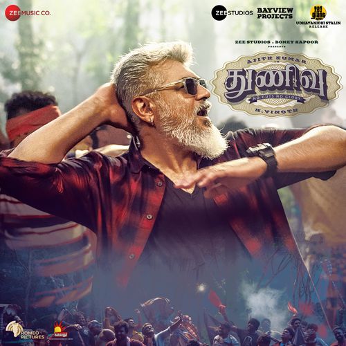 Gangstaa - Ghibran