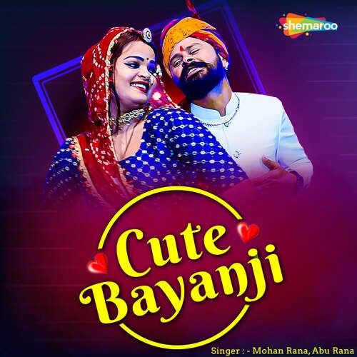 Cute Bayanji - Nathu Gosundi, Mohan Rana, Abu Rana