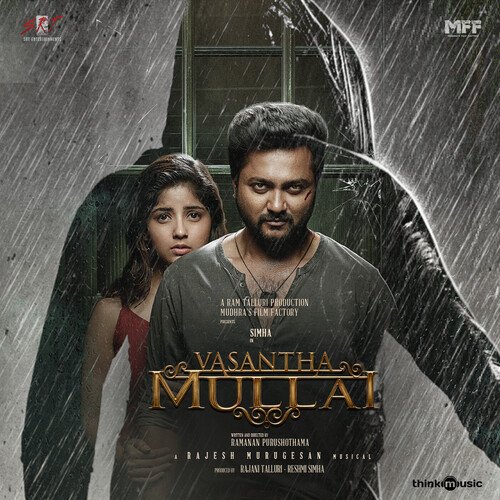 Vaanmegam - Rajesh Murugesan, Gowtham Bharadwaj