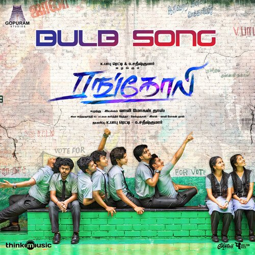 Bulb Song - Sundaramurthy KS, GV Prakash Kumar