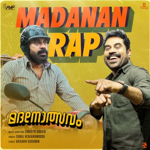 Madanan Rap (From Madanolsavam) - Suraj Venjaramoodu, Christo Xavier, Vaisakh Sugunan