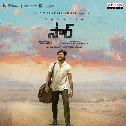 One Life - G.V. Prakash Kumar