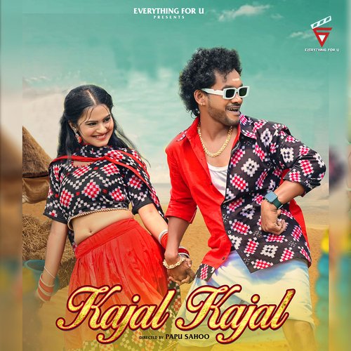 Kajal Kajal - Bhuban, Archana Padhi
