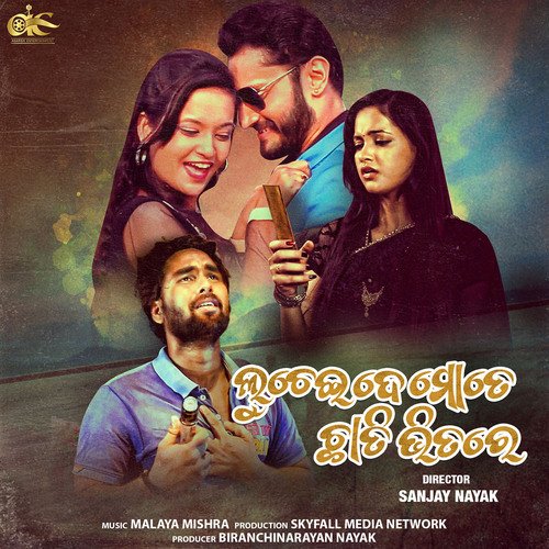 Tora Mora Love Story - Malaya Mishra