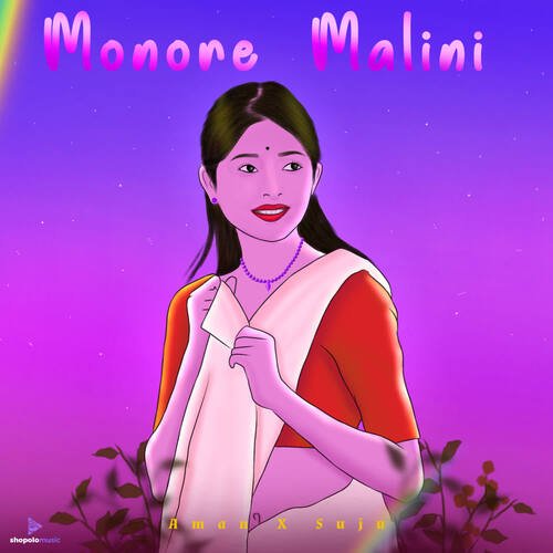 Monor Malini - Suju Ramchiyari, Aman Ahmed