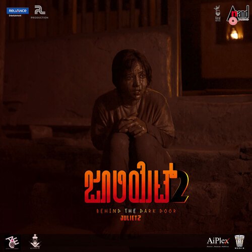Jagava Hadedha Magalu - Sandeep R Ballal, Rajath Rao