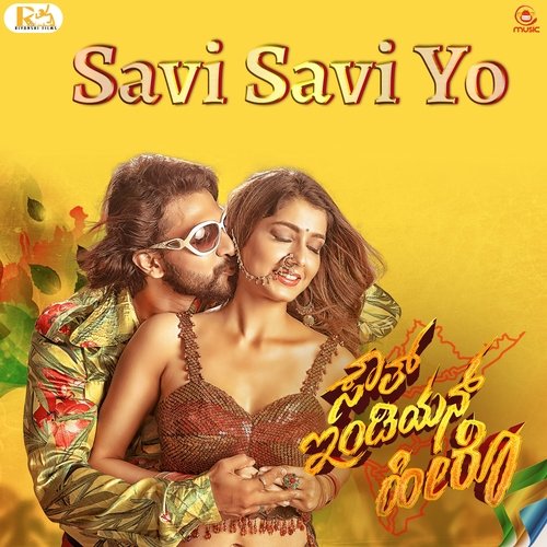 Savi Savi Yo - Harsha Vardhan Raaj, Anil Chitradurga Jagadish