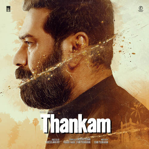 Vicharamazha (From Thankam) - Bijibal