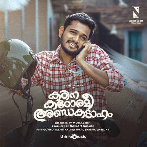 Ya Rabbe - Govind Vasantha, F Jahaan