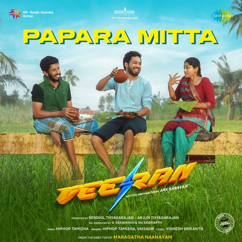 Papara Mitta - Hiphop Tamizha, Vaisagh