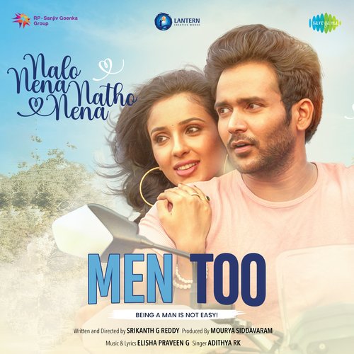 Nalo Nena Natho Nena - Elisha Praveen G, Adithya RK