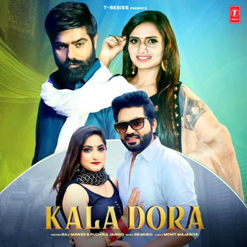 Kala Dora - Raj Mawer, Ruchika Jangid, Gaurav Panchal (GR Music)