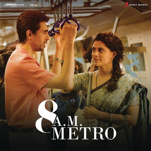 Woh Khuda (Nooran Sisters Version) - Mark K. Robin