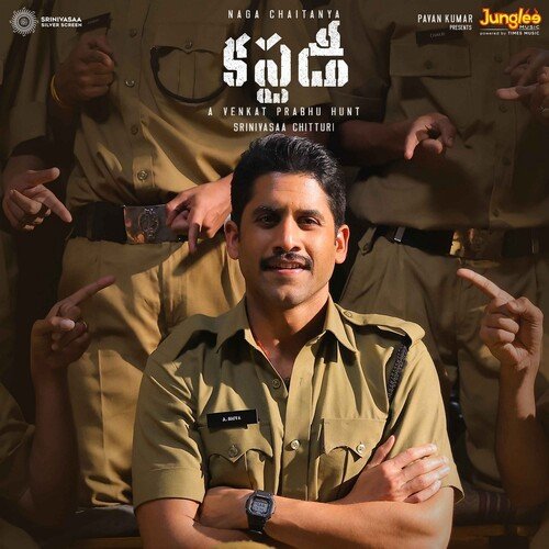 Timeless Love - Yuvan Shankar Raja