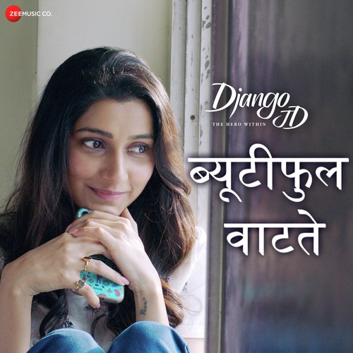 Beautiful Wat Te - Hardeep Sachdev