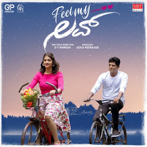 Ili Sanjeyu Mankagide - Rahul Raj Music, Aishwarya Rangarajan, Nihal Tauro, V. Nagendra Prasad, Anjini Kumar M, Sunil Haradu
