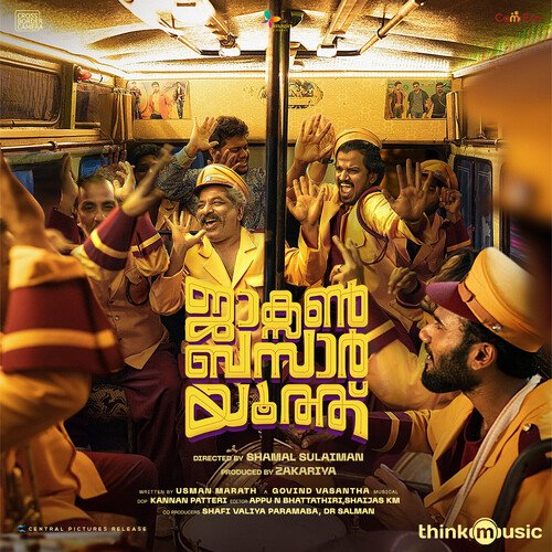 Pirakilu Chirakathinoru Vaanam - Govind Vasantha, Dabzee, Pradeep Kumar