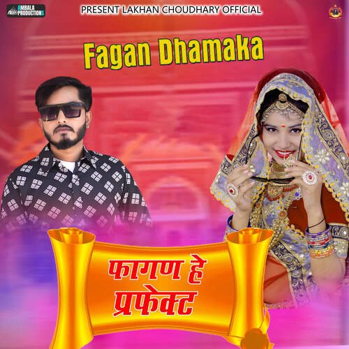 Fagan He Perfect - Raju Swami