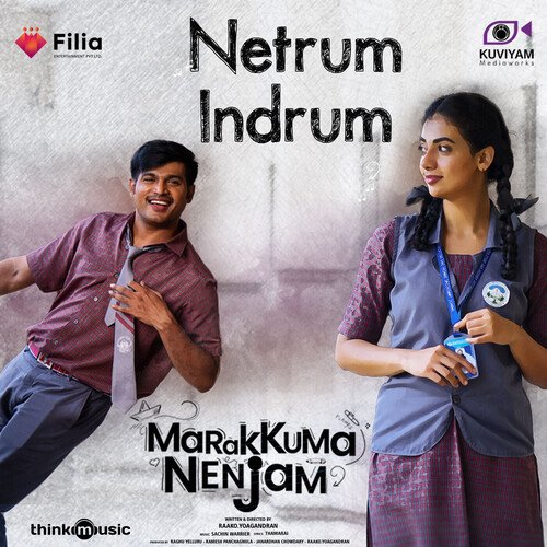 Netrum Indrum - Sachin Warrier