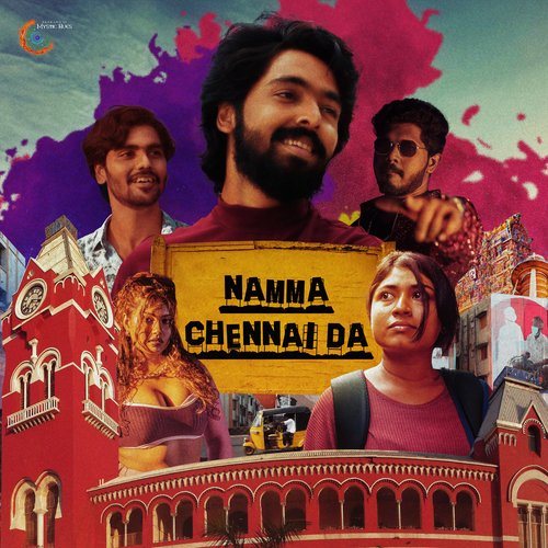 Namma Chennai Da - G.V. Prakash Kumar, Surya Srini