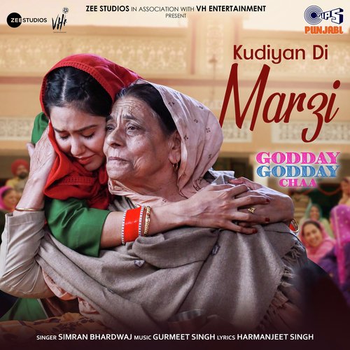 Kudiyan Di Marzi (From Godday Godday Chaa) - Gurmeet Singh, Simran Bhardwaj
